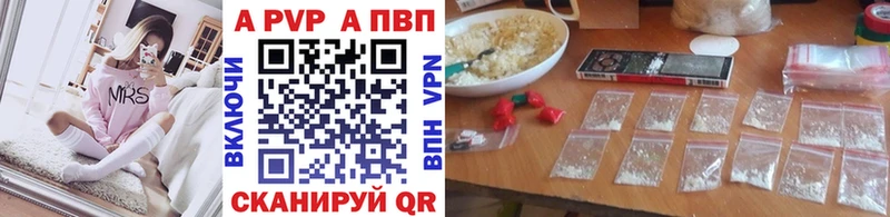 Цена Елизаветинская Амфетамин ГАШ Кокаин СК