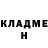 Amphetamine VHQ Nadja Liane
