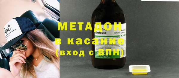 амф Абаза