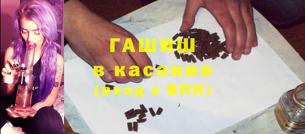 амф Абаза
