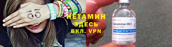 амф Абаза