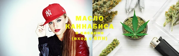 экстази Абдулино