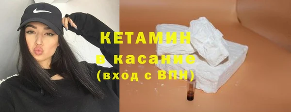 амф Абаза
