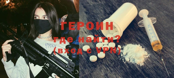 амф Абаза