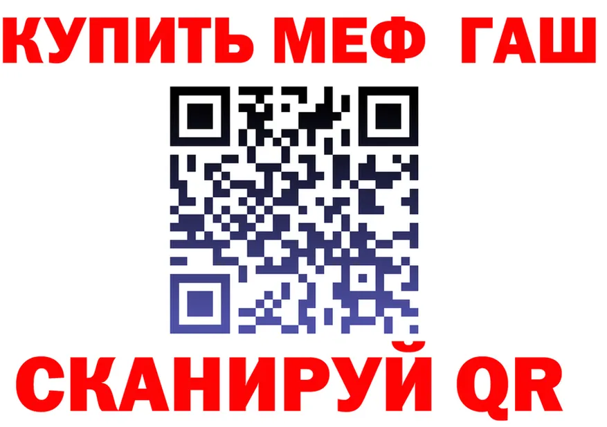 АМФ 98% зеркало мориарти блэк спрут Елизаветинская