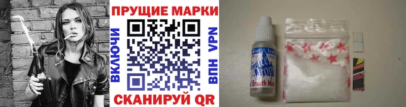 Марки NBOMe 1500мкг  МЕГА зеркало  Елизаветинская  как найти наркотики 